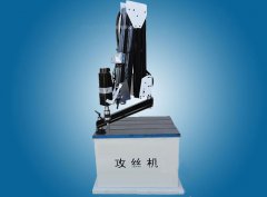 優(yōu)質電動攻絲機